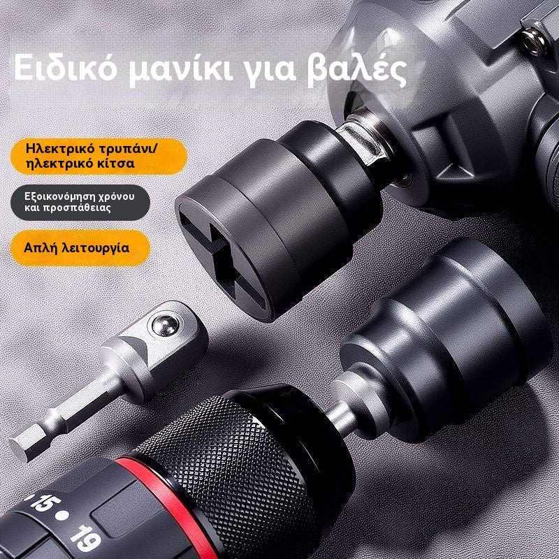 🚗🔧 Καρυδάκι για γρύλο αυτοκινήτου – αλλαγή τροχού πιο εύκολα