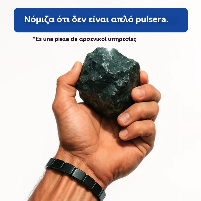 【Αγοράστε 1 και πάρτε 1 δωρεάν】🔥Ενεργειακό βραχιόλι με αιματίτη και μαύρο όνυχα｜Ανακτήστε τη δύναμή σας και την ανδρική σας αυτοπεποίθηση